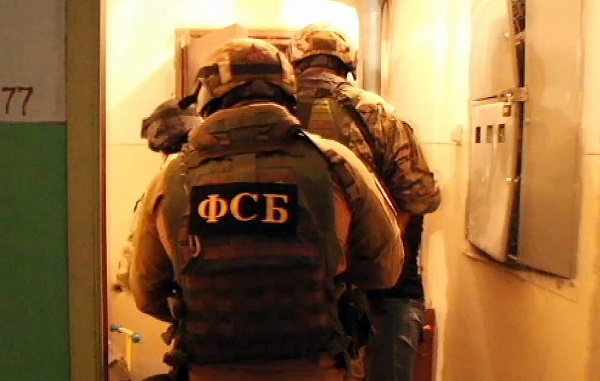 ФСБ в Крыму