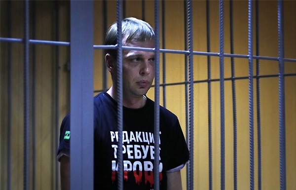 Иван Голунов