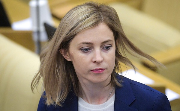 Наталья Поклонская 