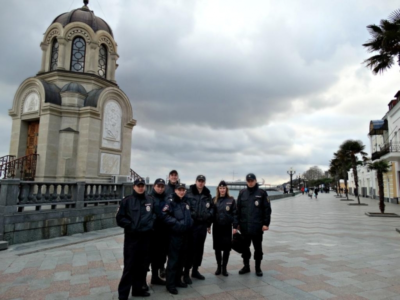 policia