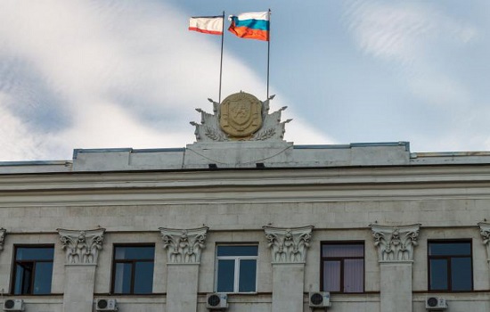 Совет министров Крыма