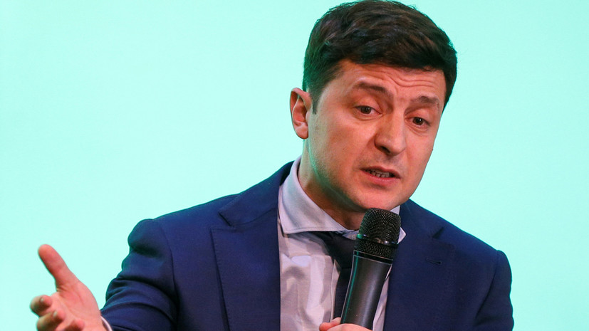 zelenskiy