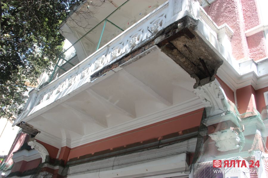 balkon na ruzveltaIMG 0194