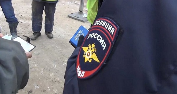 МВД
