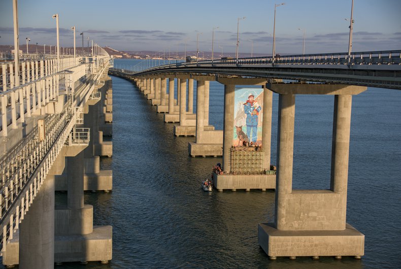 krimskiy most