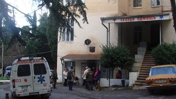Поликлиника в Алупке