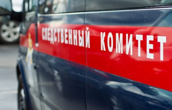 Следственный комитет Крыма