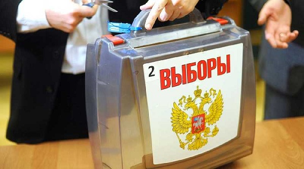 Выборы в Крыму
