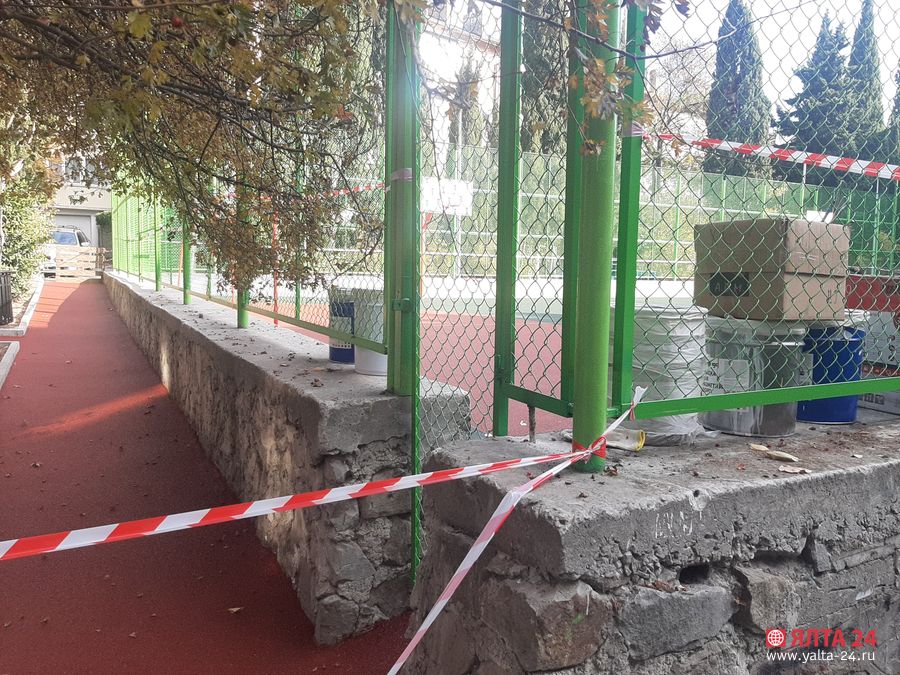 sportploshadka20191112 143218