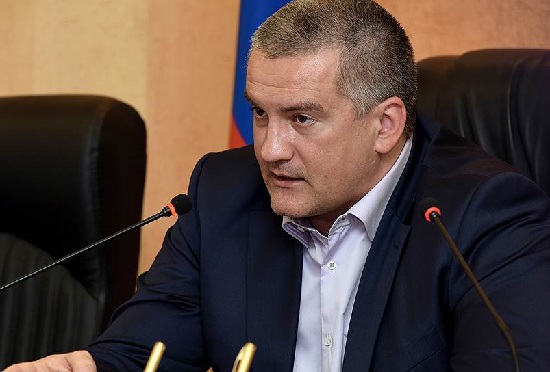 Сергей Аксенов