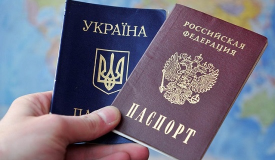 Паспорт Украины и России