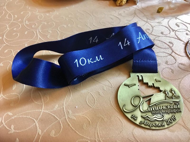 ялтинский полумарафон 3 marafon