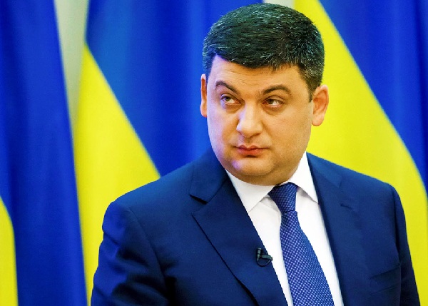 Валерий Гройсман