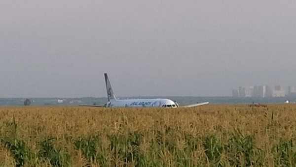 Самолет