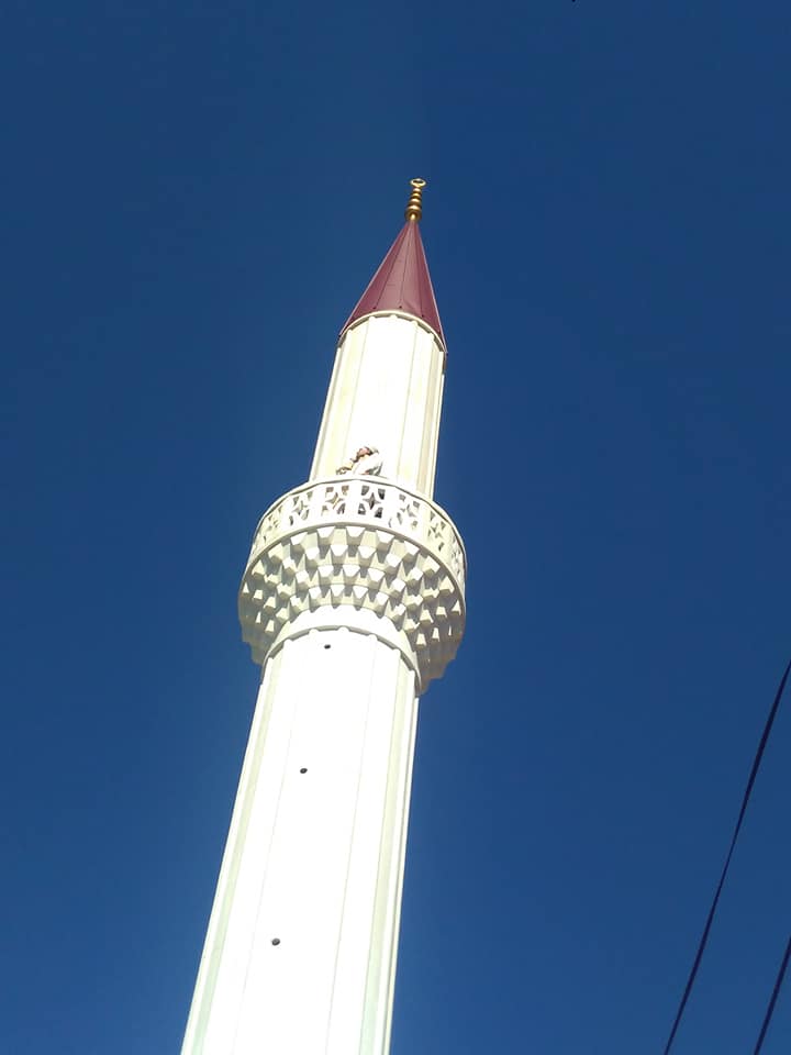 minaret