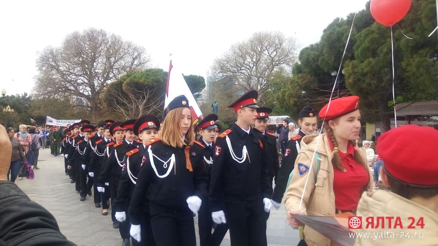 yltashestvie16 yalta 24