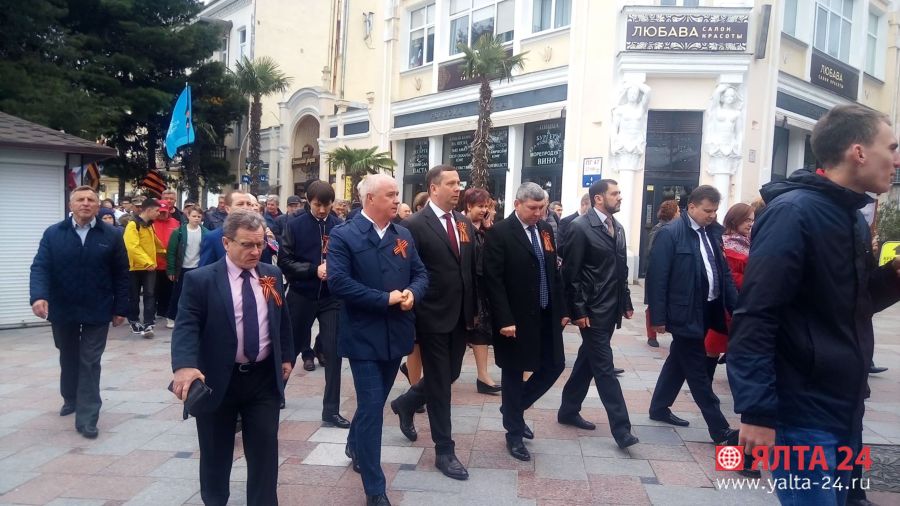 yltashestvie yalta1 24