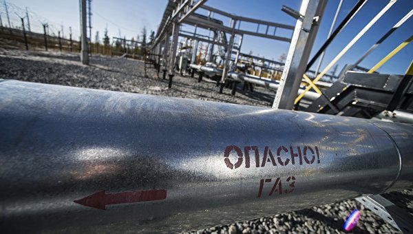 Газопровод