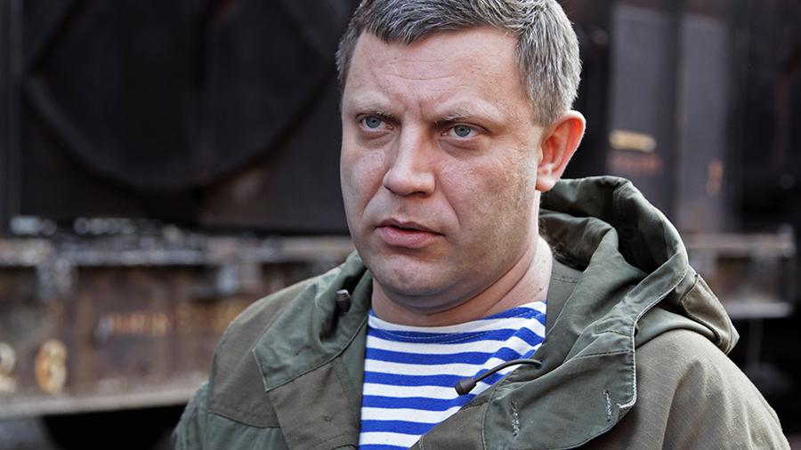 zaharchenko