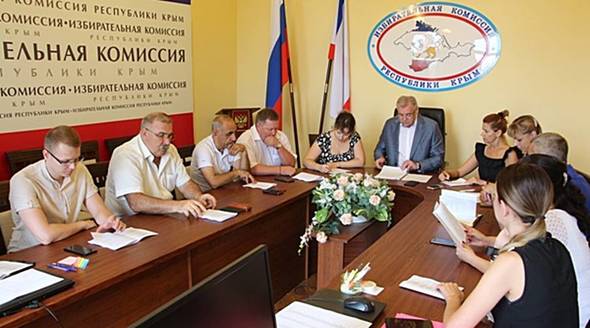 Избирком Крыма