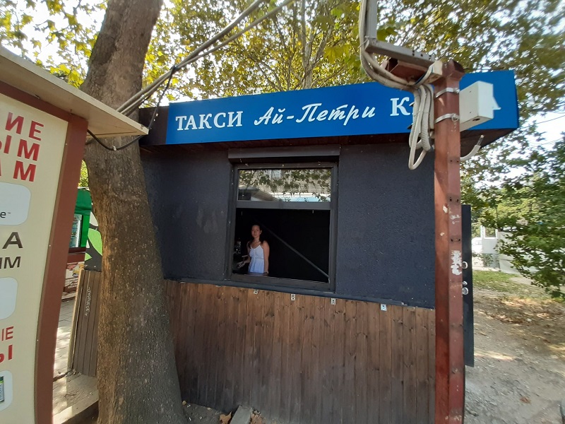taksi aipetri1