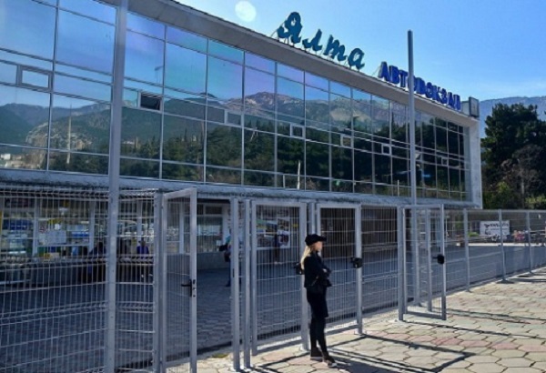 Автовокзал Ялты