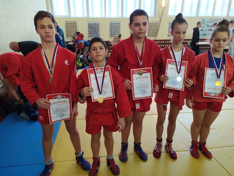 sambo