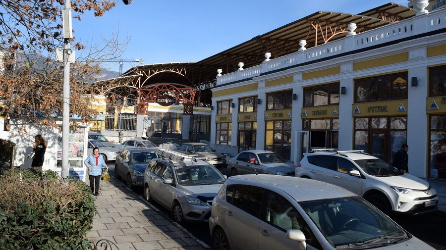 veshevoy rinok