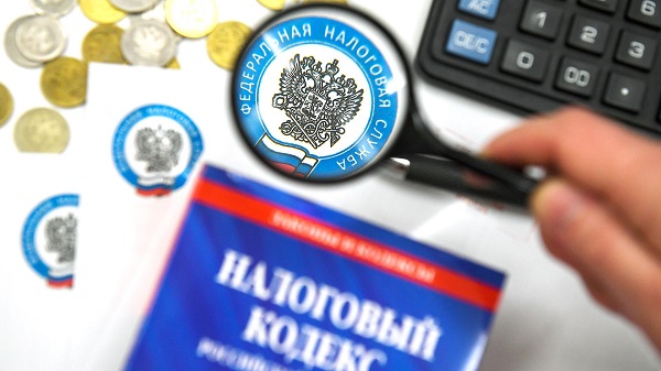 Налоги в в Ялте
