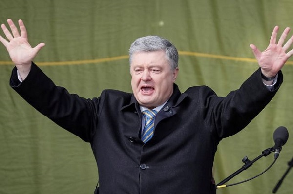 Петр Порошенко