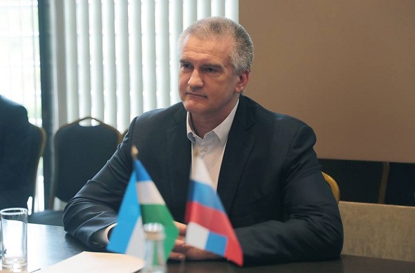 Сергей Аксенов