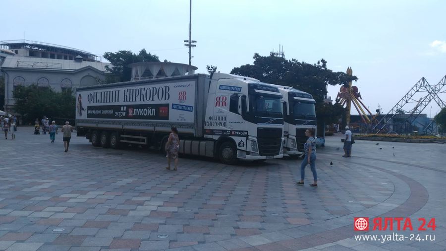  yalta 24Kirkorov8