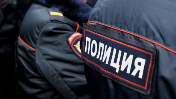 Полиция