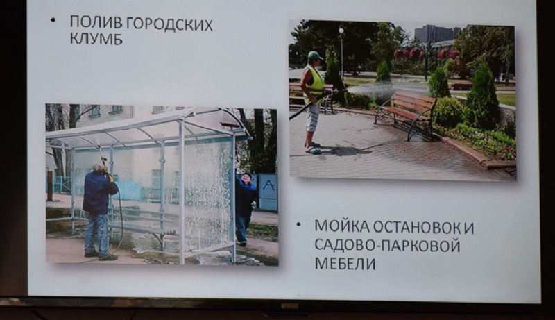 elektromobili
