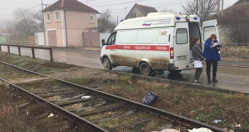 poezd evpatoria
