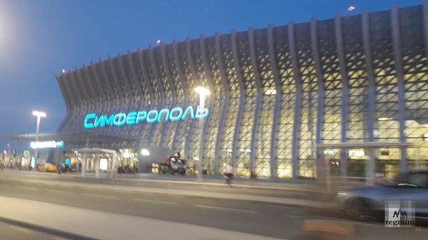 Аэропорт Симферополь