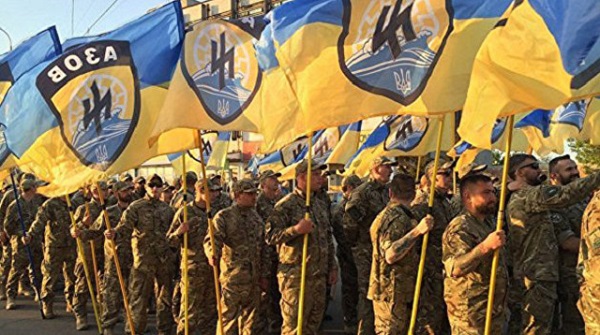 Азов