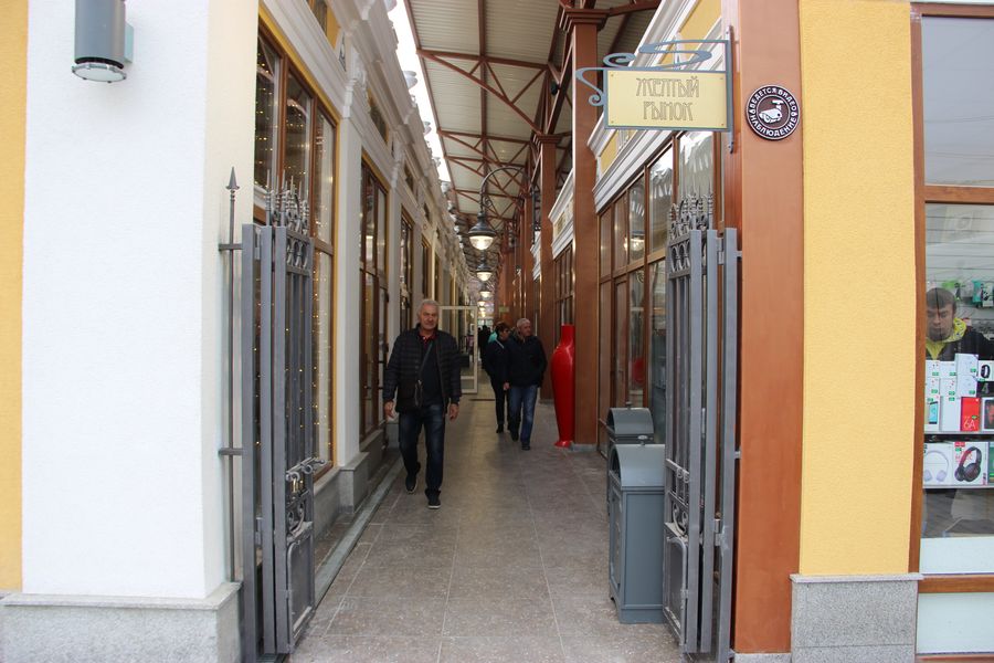 veshevoy rinok 27