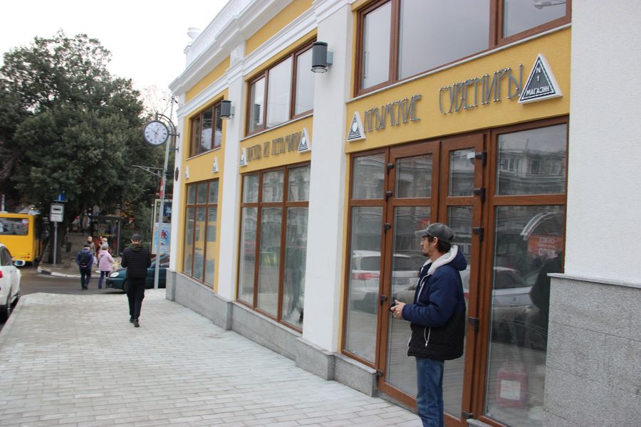veshevoy rinok 31
