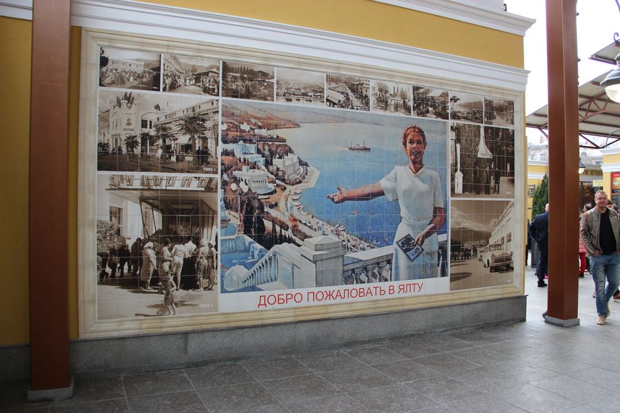 veshevoy rinok 38