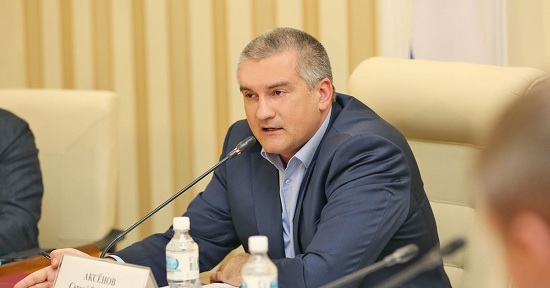Сергей Аксенов