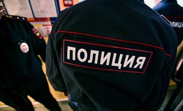 Полиция Ялты