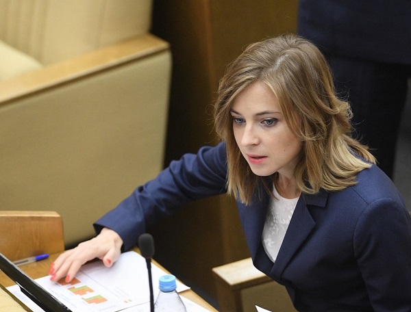 Наталья Поклонская 