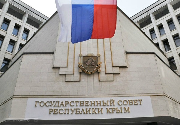 Выборы в Госсовет Крыма