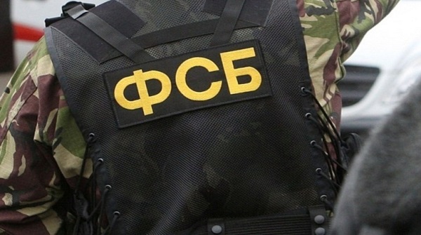 ФСБ в Крыму