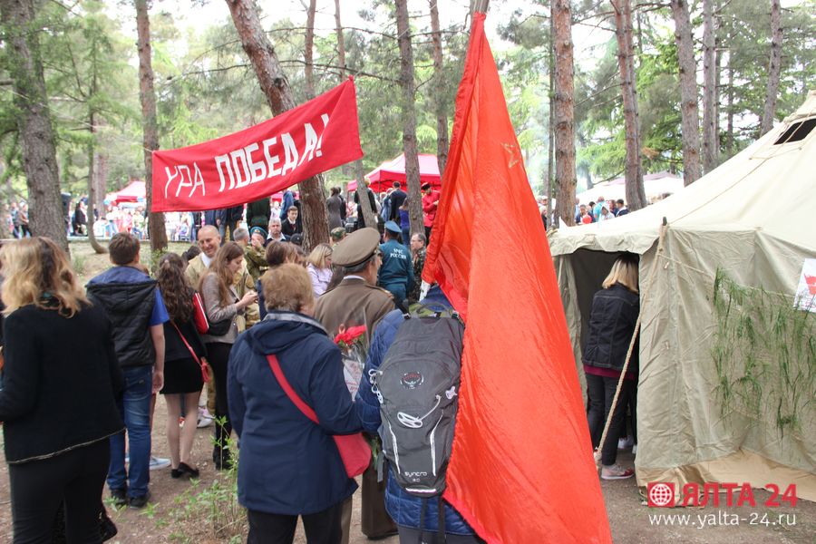 pobeda