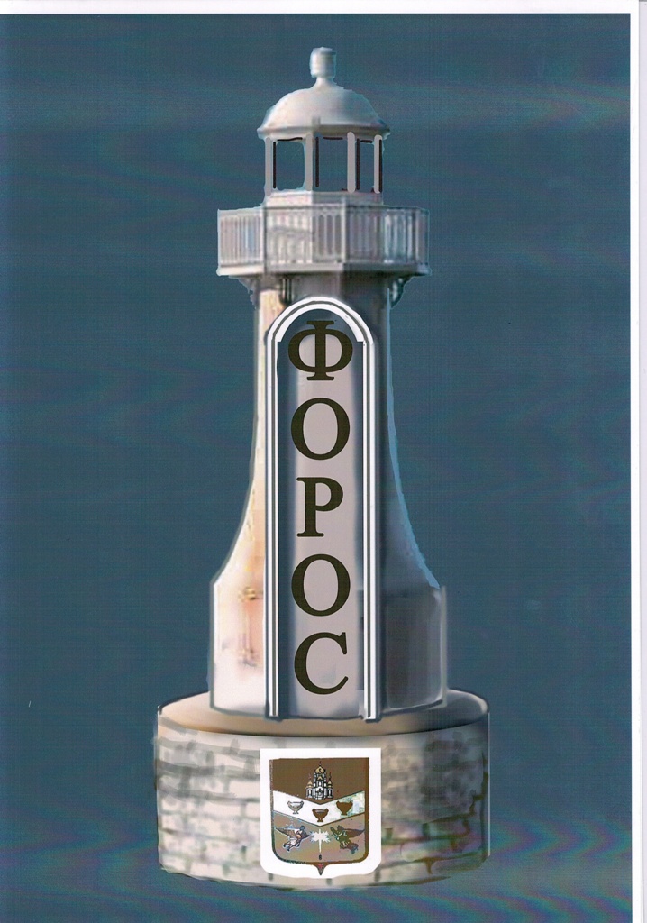 vorota poselkov Yalta10
