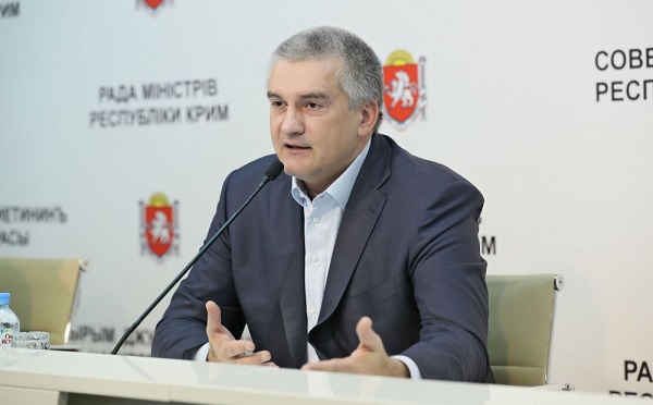 Сергей Аксенов