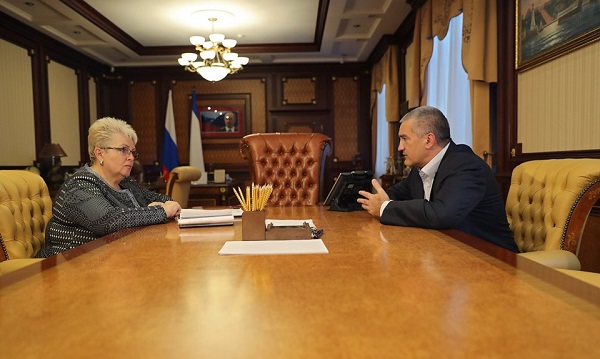 Маленко