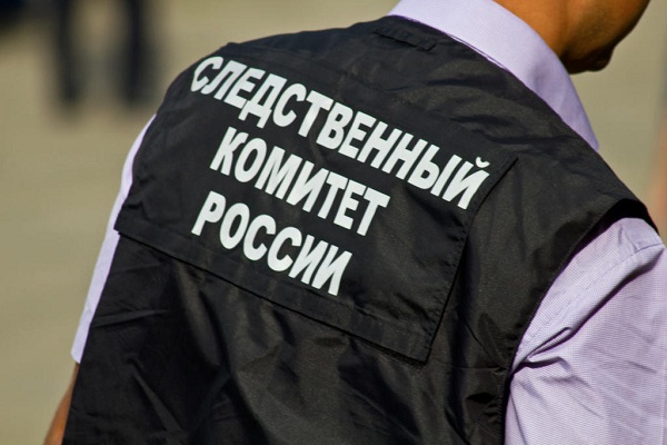 Следственный комитет Крыма